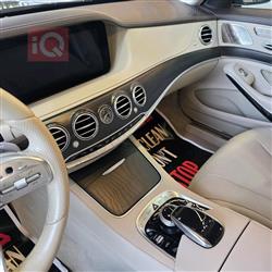 مرسيدس بنز S-Class
